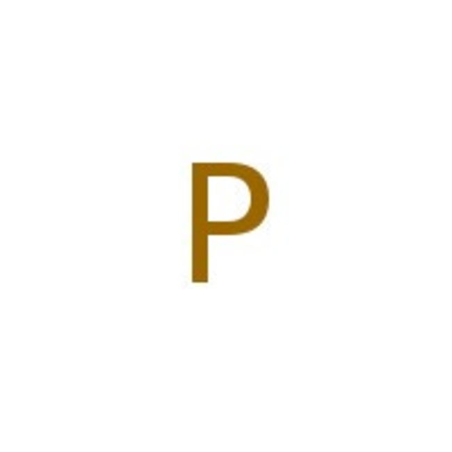 Phosphorus, red, 97%, pure, powder, Thermo Scientific Chemicals