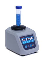 Digital Vortex Mixers