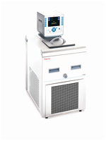 ARCTIC A40 Refrigerated Circulator