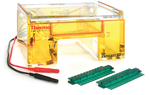 Owl&trade; EasyCast&trade; B3 Gel System with Built-In Recirculation
